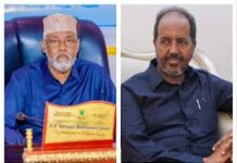 Maamul goboleedkii labaad oo xidhiidhka ujartay mamulka xamar