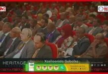 Maxaa kala qabsaday Xisbiga Wadani iyo Wasiir Fiqi?