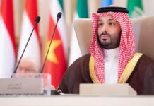 Sacuudi Carabiya oo 300 qof ku filisay xukuno dil ah 2024 ,ma ssomali ayaa ku jirta