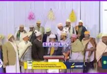 Gogol Nabadeed Ayaan Ceerigaabo Dhignay” Madax-dhaqameedka Somaliland