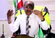 Mareyaha haamah shidaalak oo daboolka ka qaaday waxaan la filaynin