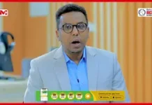 Hindise Sharciyeedka Aqoonsiga JSL la horgeeyey Congress Mareykanku hanaan nooce ah ayuu Mari doonaa