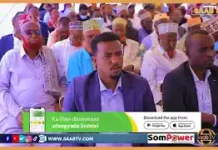 DEG-DEG Madaxweyne Mustafe Omer oo Si Adag Uga Hadlay Xaaladda Dacawaleey Iyo Dagaalkii ka dhacay.