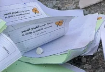 Xog aan waxbadan laga ogayn,Halkee ayay Xisbullah ka heshaa lacagteeda?