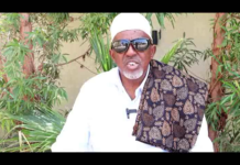 Madaxwaynaheenu wuu iscadeeyay Tuhunkiina Bax, Ugaas garyaqaan Maxamuud Ducaale Saleeban talabo