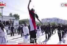 Wacdaraha xuska 18 May