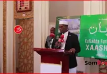 Madaxweynahayagii Hore Ee Xilka Ka Dagey Waxa Askari Oo Daba Taagan Maad Arkeysaan Waa Maya ‘