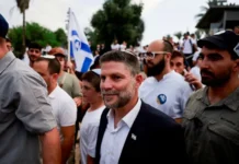 Holland oo wasiiro Israa’iili ah ka mamnuucday inay soo galaan dalkeeda