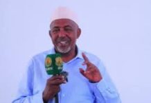 Berbera, Badhasaabka saaxil oo xilkii ukala tiroyay Labada Isuduwe e wasarada hawlaha guud iyo Gurya