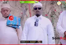 Waxan Ubahanahay Dilka Qorshaysan Ee Xukumadu Sheegtay Cidi Qorshaysay Iyo Cidi Dishay..suldaan Qabe