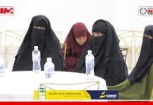 Markuu xajkii dhammaaday ayuu igu yidhi xajku waa maxay…”Sheekh Khaashici