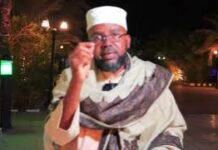 Ugas Cali IID, Boqor Buur Madow waxay ahayd in aad manta jeelka Mandheera ku jirto, Ciidamadaii qar