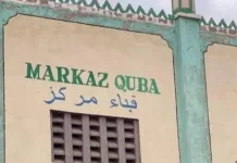 Maxaa keenay in masaajidkan laba immaam hal mar ay salaad tujiyaan?