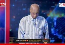 Maxaa sababa shilalka wadada labada boqol ee Woqooyiga Hargeysa?