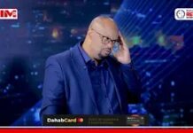 Imika Dooxa la marayaa, meesha ay u socdaan ee ay weerari doonaan waa Turkiga”Cabdirisaaq Rakuub