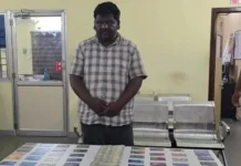 Sidee buu injineerkan u beddelay kaararka ATM-ka ee ay dad lahaayeen si uu lacag uga dhaco