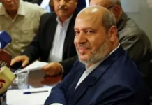 Waddamadee ahaayeen kuwii uga digay Xamaas inuu ku soo socdo weerar ay Israa’iil ku beegsanayso xaruntooda Dooxa