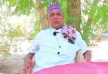 Berbera, Suldaan Yusuf Axmed Faarax oo Eedaymo horleh ujeediyay Siyaasiga Maxamuud Xaashi e Gudoomiy