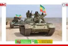 Itoobiya oo diiradda saartay dekedda Casab iyo dhaqdhaqaaq ciidan oo ka socda.