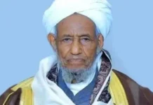 Maxaan ka naqaannaa Mufti Xaaji Cumar Idriis, wadaadka ay geeridiisu gilgishay Itoobiya?