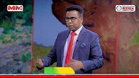 Somaliland oo heshay lacag ka badan laba boqol oo Milyan oo Dollar, maxaa lagu qabtay?