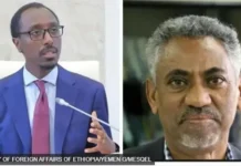 Eritrea: “Itoobiya waxay iclaamineysaa dagaal ku saabsan Badda Cas”