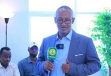 Warka Kulanka ganacsatad Xoolaha dhoofisa iyo Wasiirka Xanaanad Xoolaha Somaliland