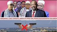 Jabuuti Madfaca Looyacado Laga Rido Aya Harqinaya,Ha Na Juqajuqaynina,Yanaan Furka Idinku Tuurine