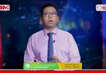 Shir Jaraa’iid oo ay wada qabteen Madaxweynaha Somaliland iyo Wasiirka Arimaha Dibadda ee Isra!!!l.