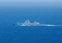 Xogta markabka ay eryanayaan ciidamada Maraykanka