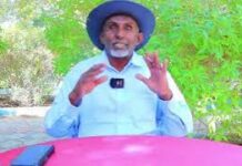 Eng Maxamed haybe Nuux oo Si aadg ugu jawaabey Ex raysal wasaare cali M Geede