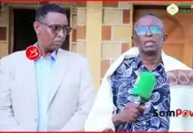 Wasiiru-dawlihi Amniga Iyo Gudomiye Ramaax Oo Burco War Ka Soo Saaray