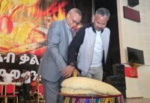 Madaxada Degaanka Tigrey oo ka tashanaya dhisida iyo soo celinta mamulkii hore loo doortey e ay burburiyeen Apy iyo Dawladiisu